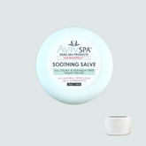 Soothing Salve - All Natural Petroleum Jelly Alternative